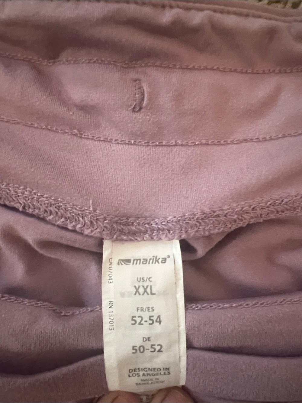 Mauve Athletic Lounge Shorts - Picture 2 of 4